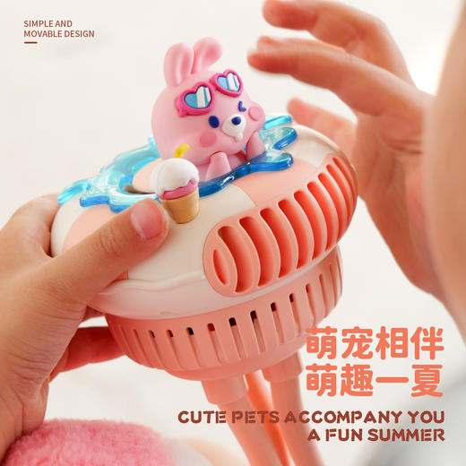 【夏日带娃，清凉无负担！】萌宠泳圈婴儿车风扇 八爪鱼手持便携式 USB充电户外婴儿推车电风扇-QQ 商品图3
