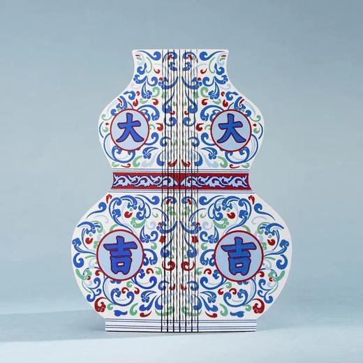 大吉福禄折叠氛围灯 商品图2