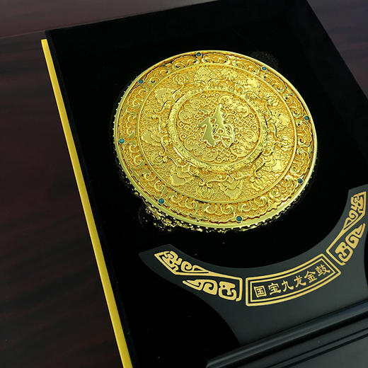 国宝九龙金鼓 北京故宫博物院文物文创  商品图1
