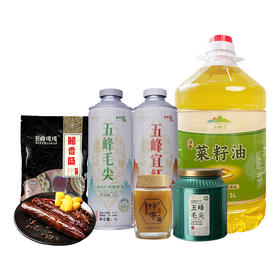 【武昌区妇幼保健院专属链接】农副套餐