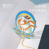 敦煌研究院【 鹿踏莲花敦煌金属书签】 古典中国风毕业礼物送学生高档精致奖励学生纪念品送老师礼物敦煌文创礼品 商品缩略图2