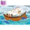 预售 【中商原版】尤斯伯恩小读者系列 2册 希腊神话Greek Myths+伊索寓言Aesops Fables 英文原版 儿童绘本故事书 精装 进口童书 商品缩略图3