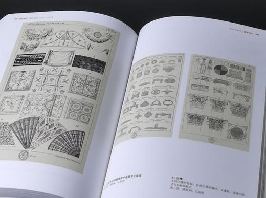 特惠！！《建筑理论：从文艺复兴至今》，精装，32开，作者:（德）伯恩德·艾弗森，北京美术摄影出版社2018年6月一版一印，848页，定价：198，售价：68。 商品图12