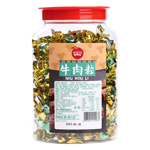 【富崎乐】五香味牛肉粒·休闲零食·肉质鲜嫩多汁·五香醇厚·回味悠长 商品图3