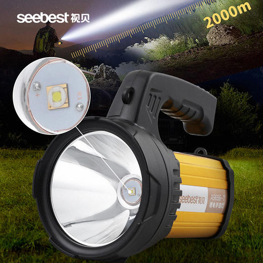 A9656-T 手提灯 商品图2