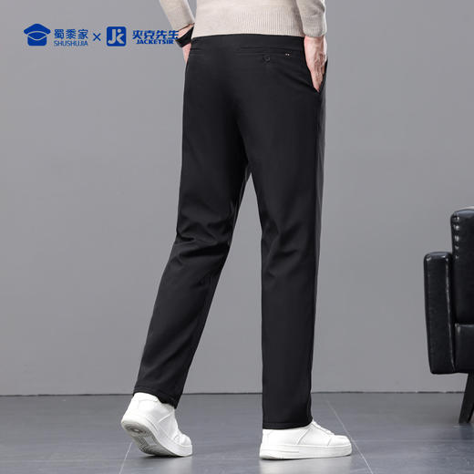 【实付满399送保温杯】【商务休闲保暖鹅绒裤】 防风保暖羽绒长裤白鹅绒直筒加绒裤KT421 商品图9