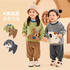 【反季特价 7.18恢复原价】嘟嘟家宝宝加绒套装冬装男童假两件两件套冬季女童卫衣裤子童装潮 商品缩略图1