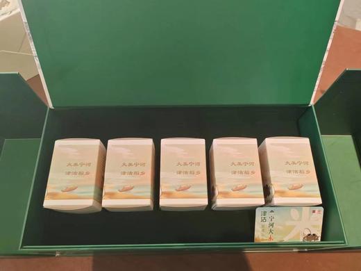 津沽宁河富硒大米礼盒2.5kg 商品图1