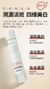 慕时黛02 商品缩略图0