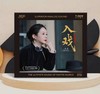 签名头版限量 曼丽 入戏HQ2 HQIICD天沐音乐粤语高品质发烧鉴赏碟 商品缩略图0