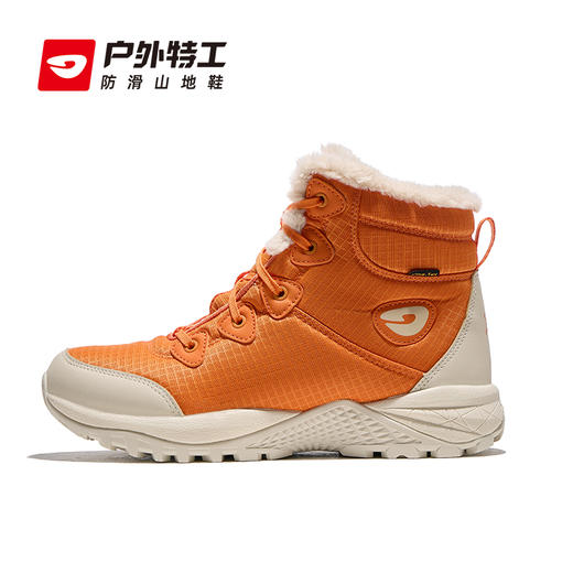 户外特工 时尚雪地靴 轻量减震 男女款 S20 商品图12