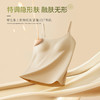 粉底液无痕吊带背心（固定胸垫） 商品缩略图7