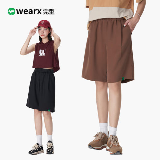 完型-A字型挺阔休闲短裤 商品图1