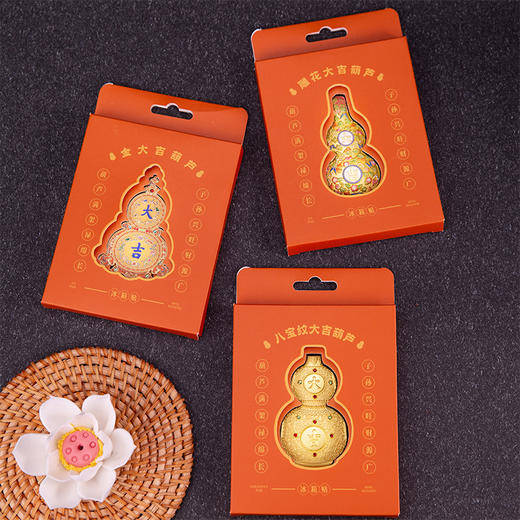 【故宫大吉葫芦冰箱贴】宫廷雕花北京旅游创意礼品纪念工艺品礼品 商品图3