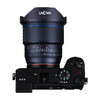 LAOWA老蛙 FFⅡ 12mm F2.8 C&D Dreamer 无反全画幅自动对焦超广角镜头（索尼E 佳能RF 尼康Z   L卡口） 商品缩略图6