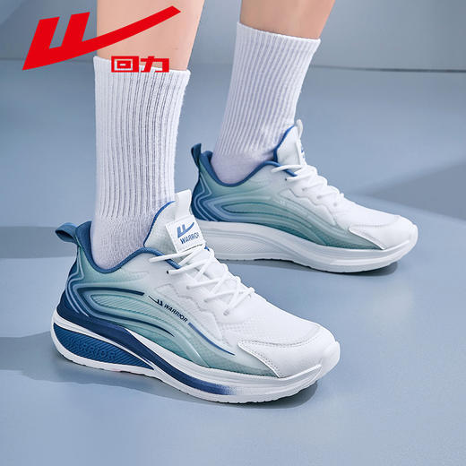 【55.9元专区】回力正品凉鞋拖鞋运动鞋休闲鞋飞织鞋男鞋女鞋老人鞋WXY(ZA)-3600 商品图6