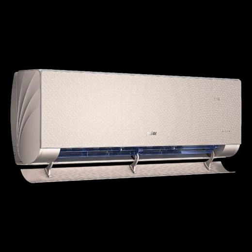 海尔KFR-35GW/A2DAB81VU1空调 商品图0