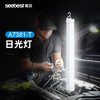 A7381-T 日光灯/15W 商品缩略图0