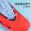小李子耐克儿童足球鞋PHANTOMTF碎钉足球鞋学生男女孩HQ2006-400 商品缩略图1