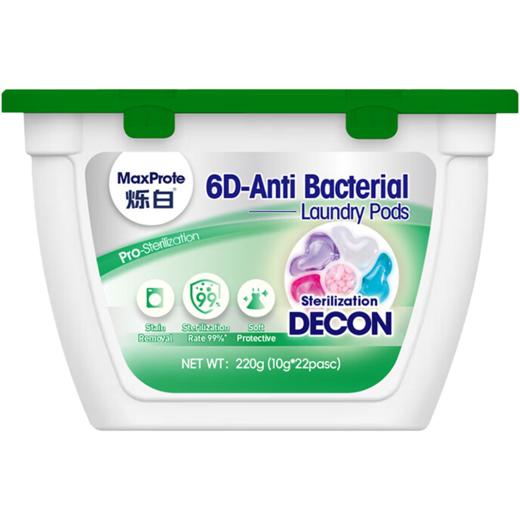 花王烁白家庭清洁套装6件套012T250617-2 商品图7