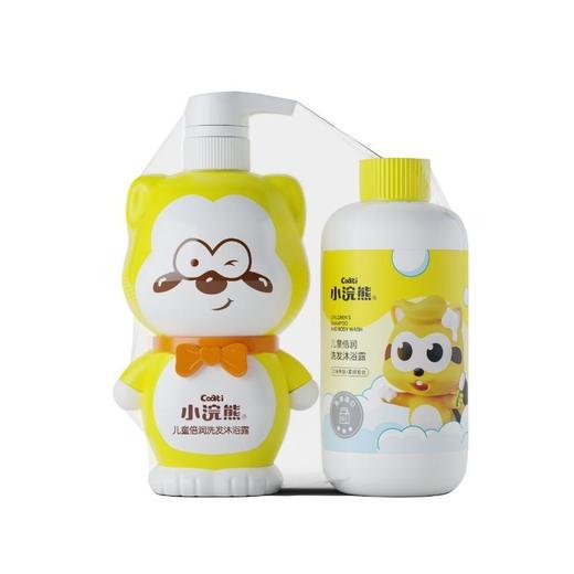 小浣熊儿童二合一洗发沐浴露宝宝300ml+300ml家庭装温和小鸭效期26年5月 商品图1