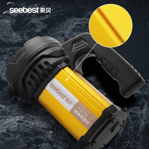 A9656-T 手提灯 商品图1