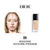 迪奥凝脂恒久粉底液（柔润亮泽）ON滋润 -30ml 商品缩略图3