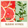 【乡村说 金银花柚子汁】108ml*12袋/提 商品缩略图6