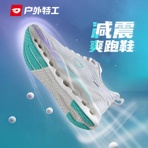 户外特工 湿地止滑快速排水能跑步的青龙户外溯溪鞋W10 商品图1