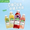 让茶 无糖果茶系列饮品 500ml*15 商品缩略图0