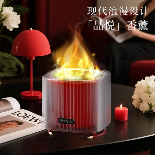 德国Henryde复古加湿台灯 浪漫火焰🌿与清新香薰的邂逅  点亮卧室氛围✨净化空气缓解干燥，精致生活从此开启！ 商品图1
