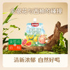 【乡村说 金银花柚子汁】108ml*12袋/提 商品缩略图0
