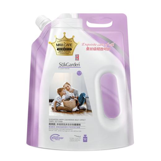 亚乐花王家清洁净12件套012T250616-13 商品图6