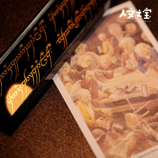 【人文之宝】魔戒系列 · 铭文水晶镇纸 商品图2