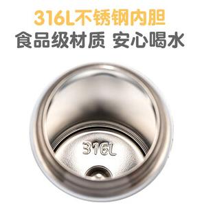 膳魔师小恐龙的美好日常高真空两用杯500mlSMS-TCKA-553FSGW-DNA 商品图4