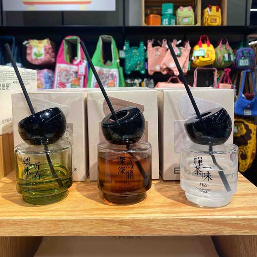 艾玛莫莉人间茶事无火香薰 商品图0