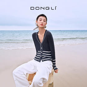 东黎 • 温柔的海风 第五航线 桑蚕丝山羊绒女士V领开衫 5200