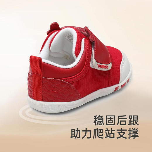 【商场同款】英氏儿童鞋软底小宝宝学步鞋防滑男童女童休闲布鞋 商品图3