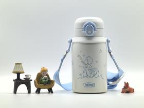 【春上新】9楼母婴生活馆 膳魔师小王子联名保温杯316L不锈钢一盖双饮大容量便携保温杯520mL 吊牌价：398元 活动价：359元