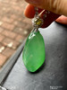 玻璃种木那福瓜吊坠【5100206】具体价格微信咨询 商品缩略图5
