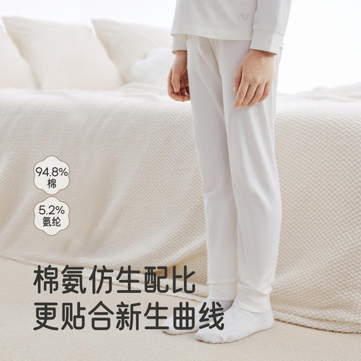 【商场同款】英氏儿童家居服四季柔软舒适男童女童长袖睡衣睡裤 商品图3