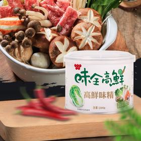 味全 高鲜味精200g（原味）