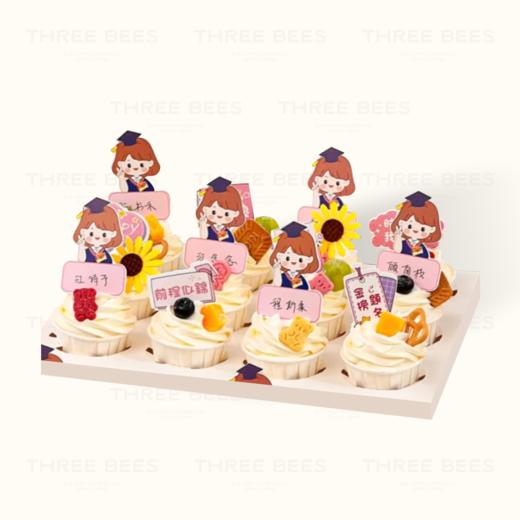 【毕业季】毕业大蛋糕（可联系客服定制） 商品图1