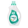 AXE斧头牌除菌洗衣液3kg【宝库优选】 商品缩略图0