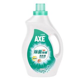 AXE斧头牌除菌洗衣液3kg【宝库优选】