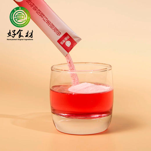 CY-胶原蛋白肽蔓越莓味4盒装 商品图2