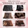护发精油女防毛躁柔顺顺滑持久留香修复干枯补水 商品缩略图1