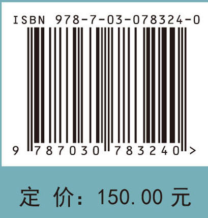 区城港口群协同优化 商品图4
