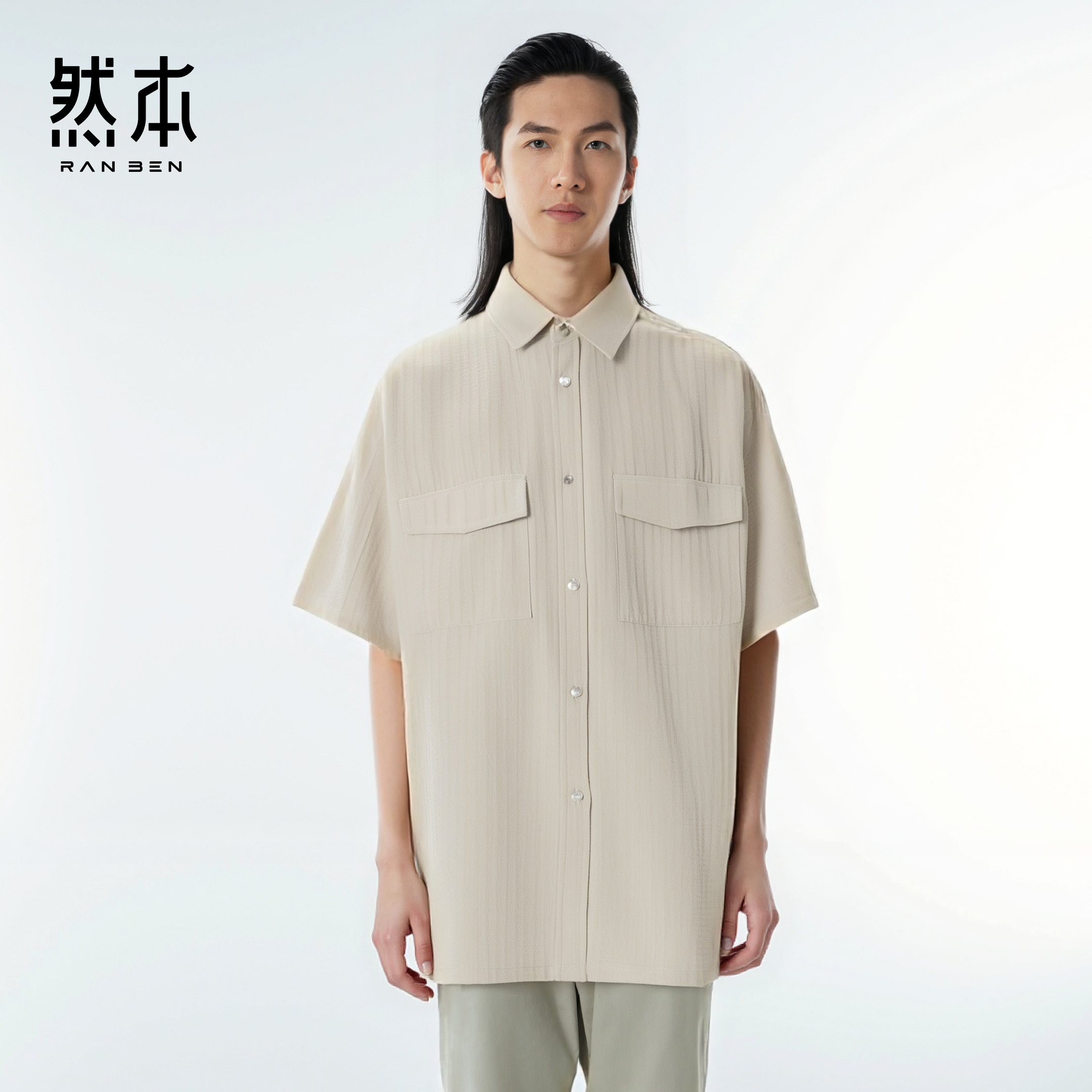 短袖衬衫