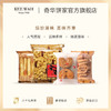 【奇华四宝】鸡蛋卷+沙琪玛+扁桃仁饼+蝴蝶酥早餐饼干进口代餐零食点心 商品缩略图2